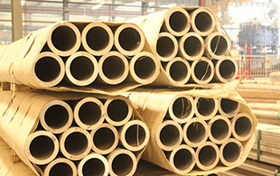5052 5083 5086 aluminum tube pipe