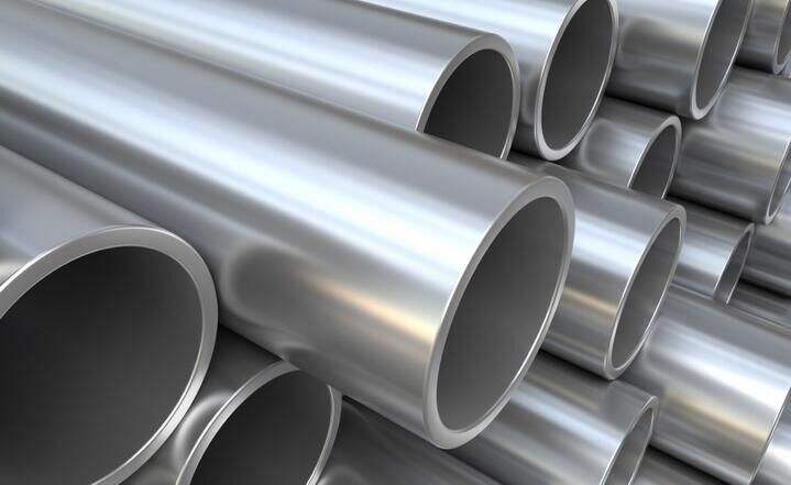 7075 aluminum tube