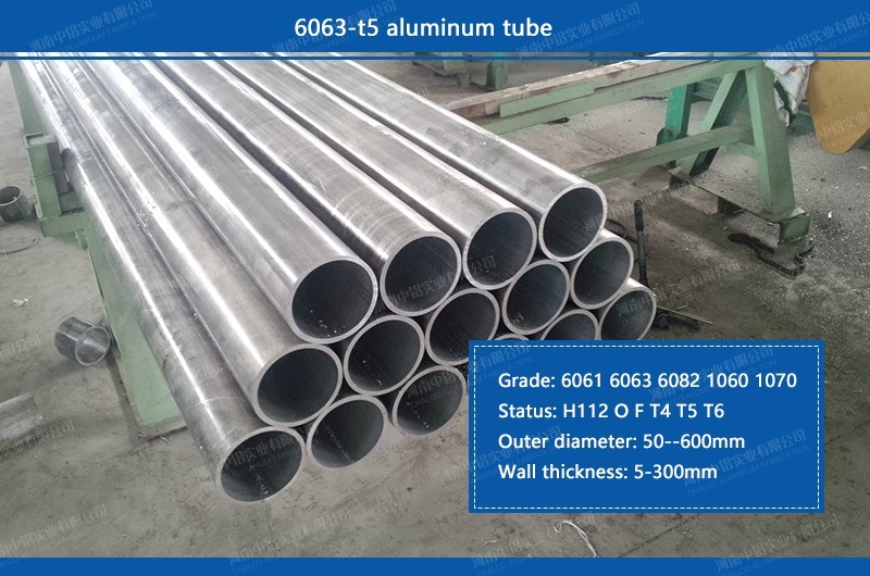 6063 T5 Aluminum Tube Chalco Aluminium 