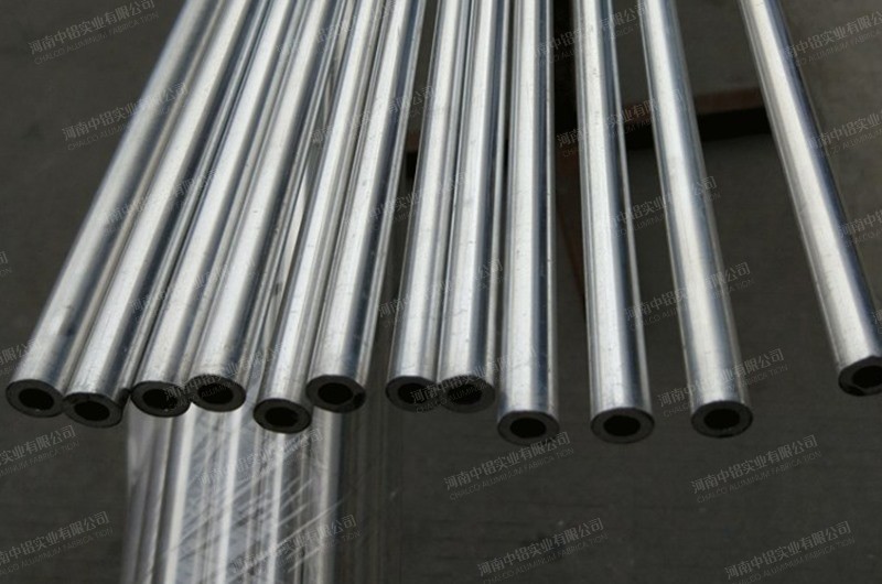 alloy aluminum tube pipe