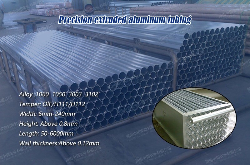 Notes for Welding Precision Aluminum Pipe tube