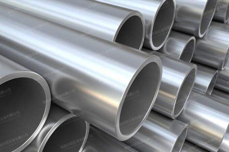 Aluminum aluminium round Tubing 
